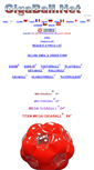 Mobile Screenshot of gigaball.net